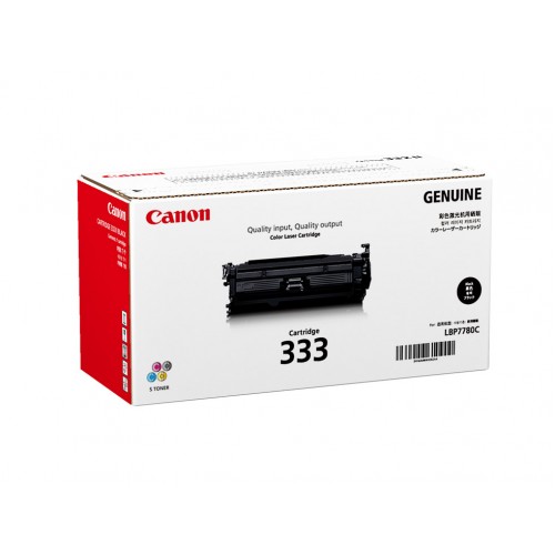 Mực in Canon 333 Black Toner Cartridge